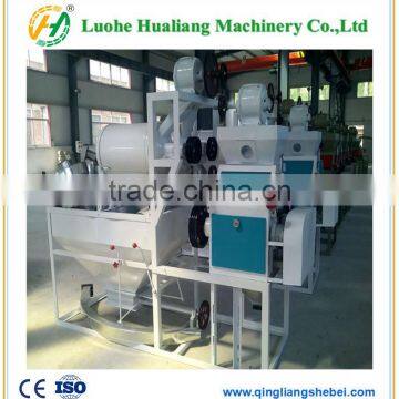 Energy Saving and Low Consumption Wheat Corn Flour Milling Machine Price photo-4