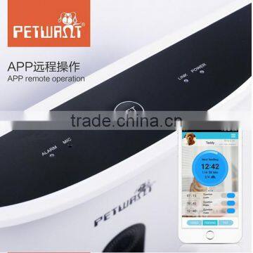Hi-tech Battery-powered Automatic Pet Feeder Remotely Controlled by Smartphone APP for Friends Gift photo-2