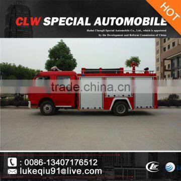 Low Price Fire Truck for Sales