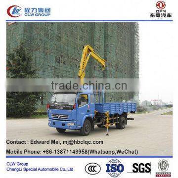 Dongfeng Mobile Crane/mobile Crane 4 Ton photo-5