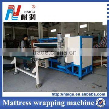 Mattress Wrapping Machine From Foshan photo-5