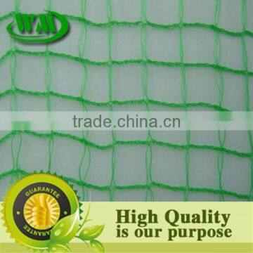 2014 hot sale hdpe bird capture net