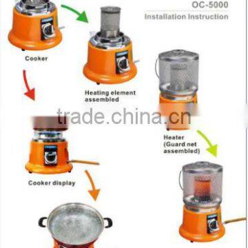 Mini Gasline Multifunction Cooking Stove and Heater OC-5000