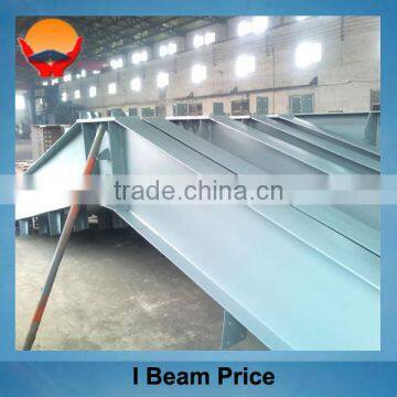 China Honglu Mild Steel I Beam Hanger