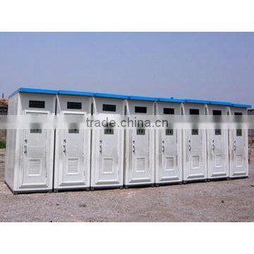 Frp Panel for Portable Washroom photo-2