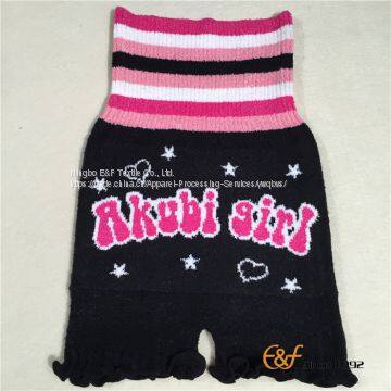 Girls Marshmallow Loop Yarn Elastic Knitted Haramaki Shorts photo-2