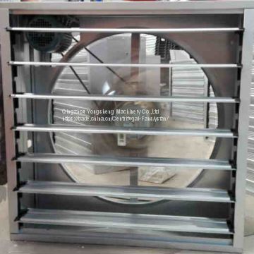 Broiler Farm Wall Mounted Box Fan