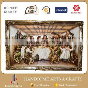 20 Inch Resin Religious Items Home Decoration Last Supper Wall Hanging photo-3