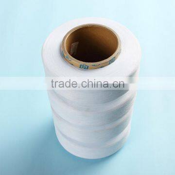High Quality Spandex Yarn 20D at Factory Prices for Knitting photo-2