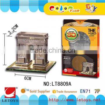 Building block metal puzzle 3D triumphal arch design famous building model puzzle