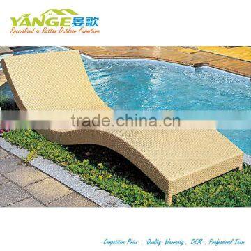 2016 leisure outdoor rattan chaise lounge sofa