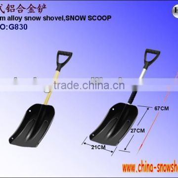 portable aluminum snow blade (G830)