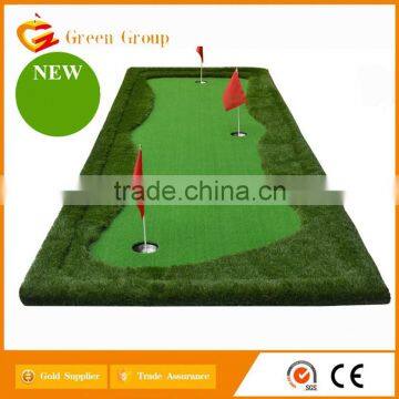 100% new material EVA foam rubber putting greens custom designed for September procurement Festival