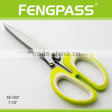Different kinds of paper cutting multi blade scissors S2-1421