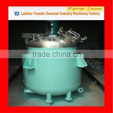 50L stainless steel 304/316 L Lab Use Reaction Kettle