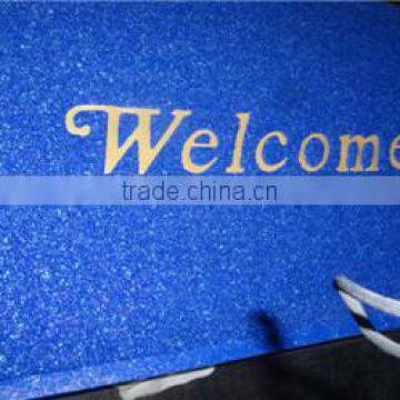 pvc mat with Welcome Debossed