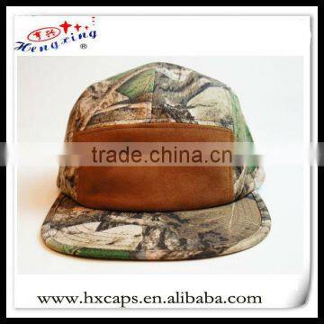 Fashion 100% cotton blank camo 5-panel cap