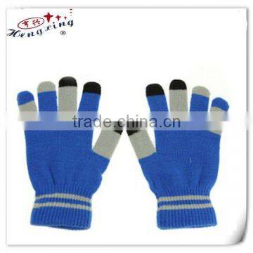 Used cotton glove knitting machine/children knit gloves