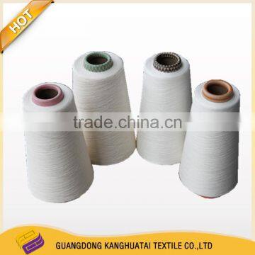 T/C 20/80 Combed Yarn 80s/2 photo-3