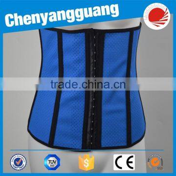 CYG-9 steel bone corset waist trainer