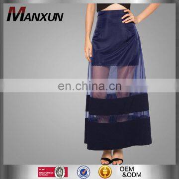 Top sale skirt factory sexy women transparent long skirt high waisted long soft organza skirt