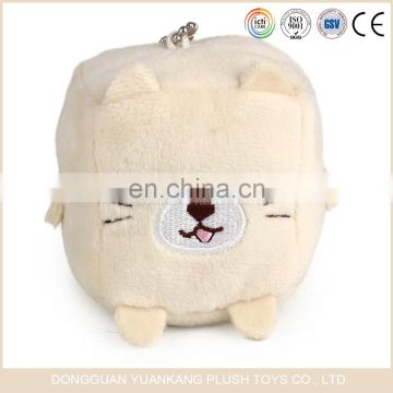 Plush bunny rabbit keychain