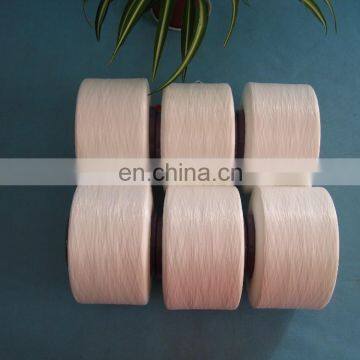 Fast-selling Special Price High Quality Elastic Spandex Bare Yarn photo-5