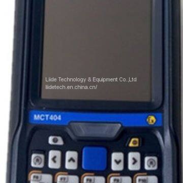 Honeywell MCT404 Multi Communication (MC) Toolkit
