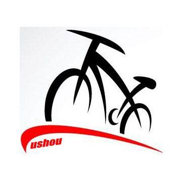 Hebei Lushou Trading Co.,Ltd.