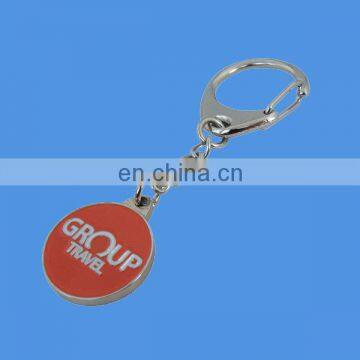 Metal trolley token coin with single side or double sides design