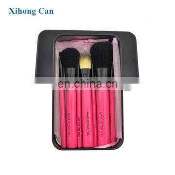 Display luxury cosmetic package box