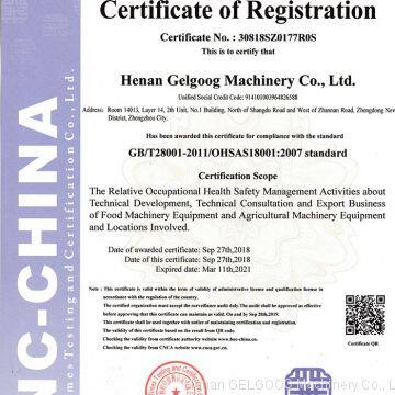 GB/T28001-2011/OHSAS18001:2007 standard