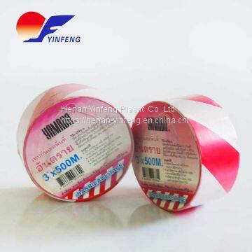 High Quality Plastic Caution Tape Red Barricade Tape PE Warning Tape photo-3