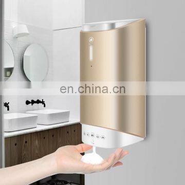 Wholesale electronic infrared gold soap dispenser