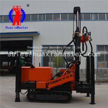 FY200 High Power 200 Meter Crawler Air Water Well Drilling Rig Machine For Sale photo-4
