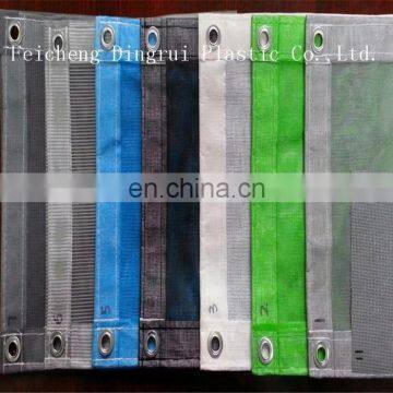 Japan Standard Construction Dense Mesh Safety Net photo-3