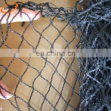 1.5*1.5m mesh HDPE anti bird screen mesh net