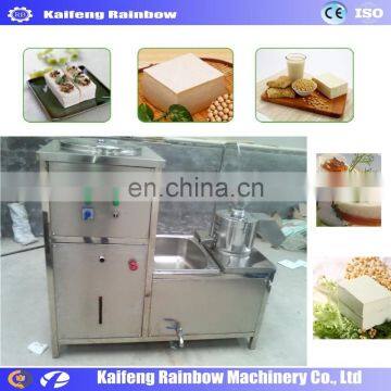 Electrical Manufacture Bean Tofu Mold Machine photo-4
