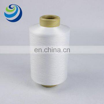 Nano- Silver Yarn 70D/24F DTY Antibacterial White Nano Silver Nylon Filament photo-4