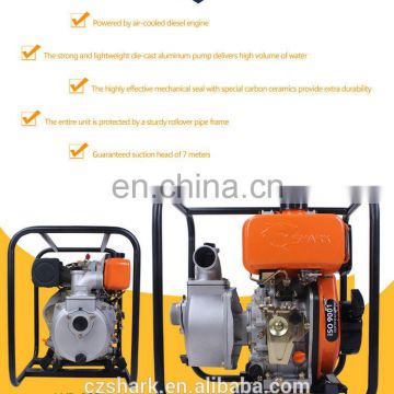 DIESEL WATER PUMP