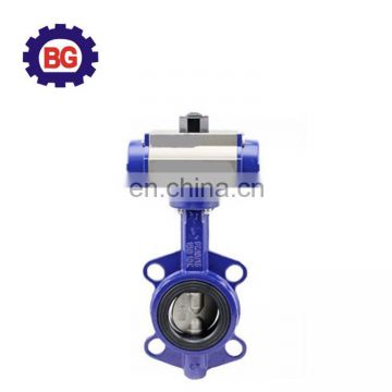 2018 Reasonable price Pneumatic Butterfly Valve