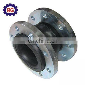 Flange Equal Rubber Expansion Joint