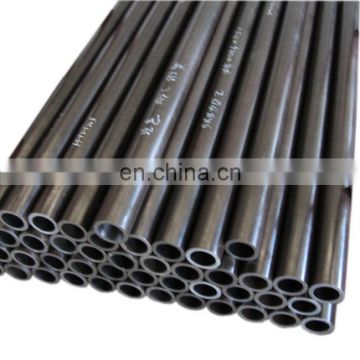 AISi precision Seamless pipe 1020 steel price