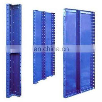 MF-234 Tianjin Shisheng Steel Concrete Metal Formwork photo-4