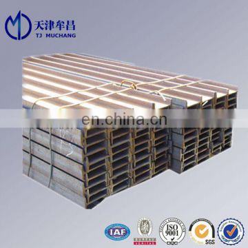 h shape steel beam welded h beam