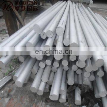 Aluminium Extrusion Bar