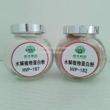 hvp powder