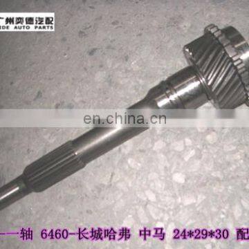 First shaft for Great Wall 4D20 ZM001M-1701110-6