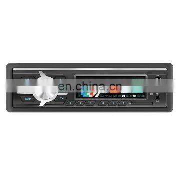 Electronic 1 din fixed panel Car MP3 player