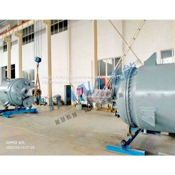 sell PTFE closed reaction kettle